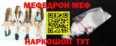 PSILOCYBIN Камышлов