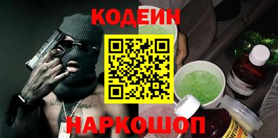 PSILOCYBIN Камышлов