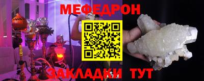 PSILOCYBIN Камышлов