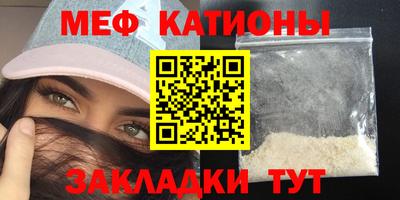 PSILOCYBIN Камышлов