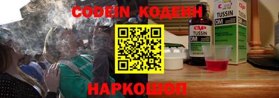 PSILOCYBIN Камышлов