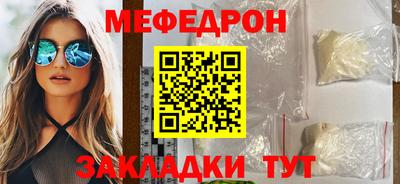 spice Канаш