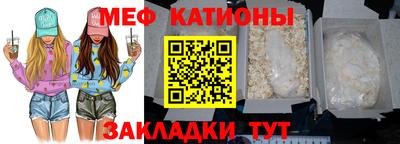 прущая мука Кандалакша