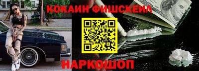 прущая мука Кандалакша