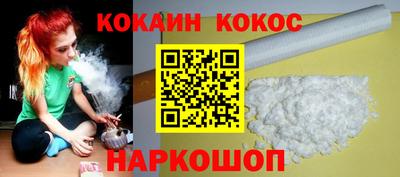 PSILOCYBIN Камышлов