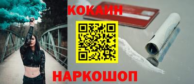 PSILOCYBIN Камышлов