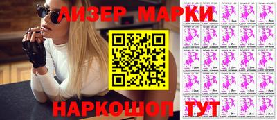 PSILOCYBIN Камышлов