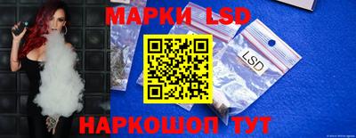 прущая мука Кандалакша