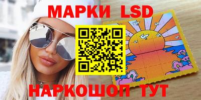PSILOCYBIN Камышлов
