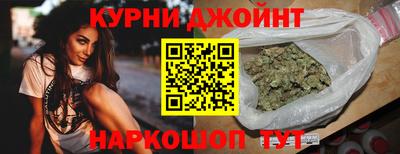 PSILOCYBIN Камышлов