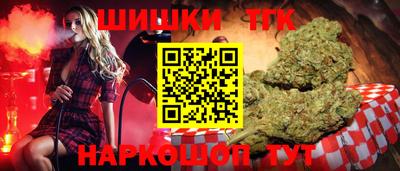 прущая мука Кандалакша