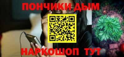 PSILOCYBIN Камышлов