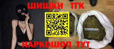 прущая мука Кандалакша