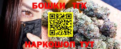 прущая мука Кандалакша