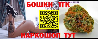 прущая мука Кандалакша