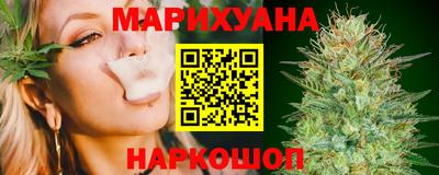 прущая мука Кандалакша