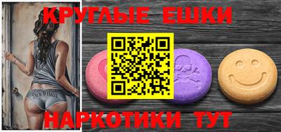 прущая мука Кандалакша
