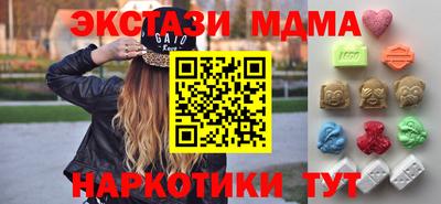 прущая мука Кандалакша