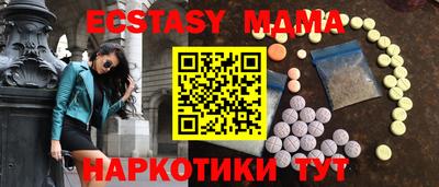 PSILOCYBIN Камышлов