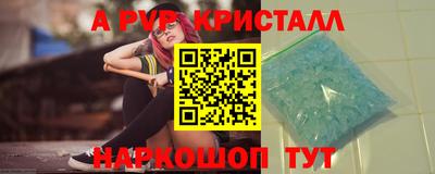 прущая мука Кандалакша