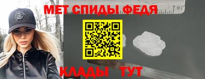 прущая мука Кандалакша