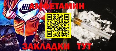 PSILOCYBIN Камышлов