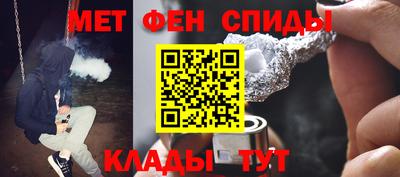 PSILOCYBIN Камышлов
