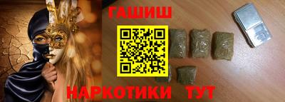 spice Канаш