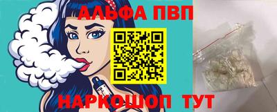PSILOCYBIN Камышлов