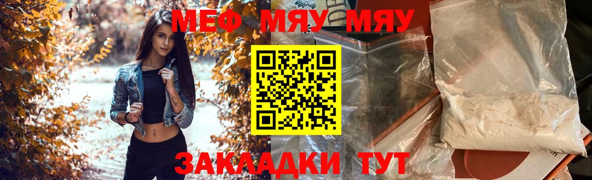 ЭКСТАЗИ Кувандык