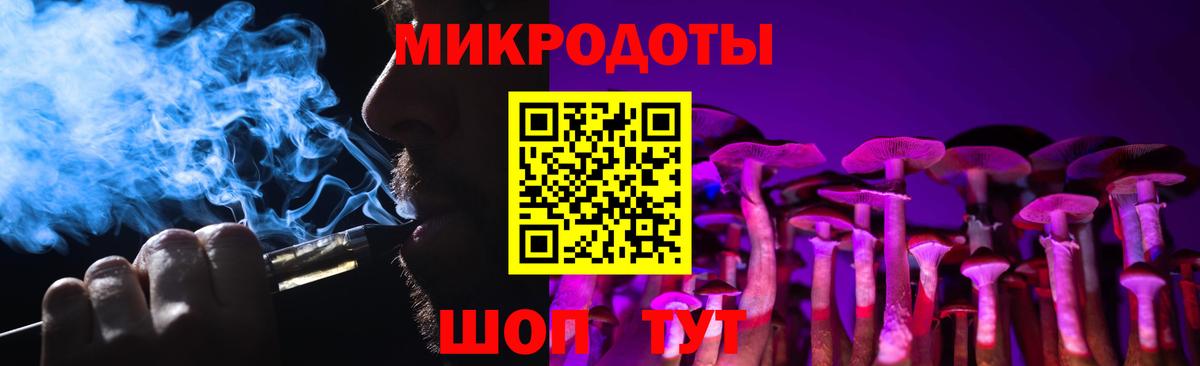 Галлюциногенные грибы Psilocybine cubensis Кувандык